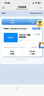 TCL随身wifi三网通用免插卡无线wifi6车载4G路由器随身便携无限制移动联通电信全国通用2026款5GXY15B 【旗舰顶配版】3000毫安大电池三网任切 不限速不虚标月享1500G流量 实拍图