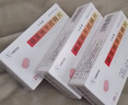[双鹤药业]硝苯地平控释片 30mg*21片 5盒装 实拍图