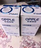 欧普照明（OPPLE）LED灯泡节能灯泡E27大螺口家用商用摆摊大功率厂房工矿灯30瓦白光 实拍图