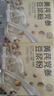 养益君黄芪党参豆浆粉500g(20条)黄芪豆浆粉红枣黄芪粉枸杞桂圆气血代餐 实拍图
