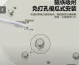 雷士（NVC）LED灯盘吸顶灯替换灯芯磁吸灯板圆形贴片40瓦三色光-全光谱-Ra97 实拍图