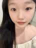 维特丝氨基酸洗面奶男女士专用深层清洁收缩毛孔祛痘去角质洁面乳第1名 实拍图