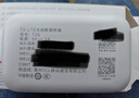 TCL随身wifi三网通用免插卡无线wifi6车载4G路由器随身便携无限制移动联通电信全国通用2026款5GXY15B 【升级充电款】3000毫安大电池 不限速不虚标月享1500G流量 实拍图