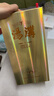 汤沟金标 浓香型白酒 42度 500ml*6瓶 整箱装 热门商品 送礼 实拍图