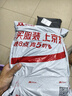 皇冠被套单件150x200cmA类学生宿舍单人1.5米x2米床单被子罩床上用品 实拍图