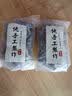 蓝莓干山长白山无添加姆同款正品独立包装大兴安岭特级 【含青花素】大果蓝莓干共500g*2袋 实拍图