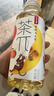 农夫山泉茶π（茶派）茶饮料 蜜桃乌龙茶500ml*15瓶 整箱装 实拍图