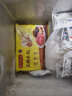 湾仔码头荠菜猪肉水饺1320g66只早餐食品速食半成品面点生鲜速冻饺子 实拍图