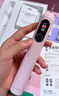舒客大屏扫振电动牙刷 G5 Pro+冰雾粉漏刷提醒深度清洁成人青少年12岁以上生日母亲节礼物 实拍图