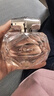古驰（GUCCI）竹韵女性淡香水女士50ml花香送女友送妈妈纪念日生日礼物 实拍图