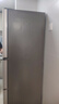 海尔（Haier）「真省电」251L三门家用小户型冰箱抗菌净味一级能效风冷无霜星辉银BCD-251WGHC3E7WV(银)国家补贴 实拍图