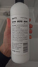 ONEFULL羊毛洗衣液花果香500ml*2瓶防缩水羊绒衫洗涤剂毛衣专用清洗剂 实拍图