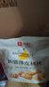 良品铺子薄皮核桃500g 新疆特产阿克苏坚果 零食送礼手剥原味量贩 实拍图