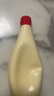 丘比沙拉酱 蛋黄酱 调味品 水果蔬菜沙拉果酱美乃滋 150g*1瓶 实拍图