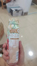 蒙牛真果粒花果奶昔牡丹荔枝风味酸奶饮品230g*10瓶 荔枝果汁礼盒装 实拍图