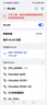 纽曼5g随身wifi移动wifi6免插卡多网通无线上网卡便携式车载无限路由器全国通用流量2026款全程不限速 实拍图