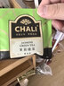 茶里 花草茶叶T15缤纷茶盒装15包48g果茶包红茶茉莉花茶 实拍图