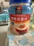 桂格（QUAKER）即食燕麦片1000克罐装 营养早餐 膳食纤维 零添加白砂糖 实拍图