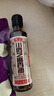 鲁花 食用油 小磨香油 260ml 芝麻香油 传统石磨 实拍图