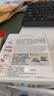 佳能（Canon）CLI-826 GY 灰色墨盒(适用MG8280/MG8180/MG6280) 实拍图