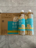 三得利【新品上市】清新柔和 枇杷花白茶 0糖0脂0能量 500ml*15 实拍图