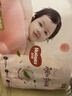 好奇（Huggies）铂金装小桃裤纸尿裤NB84片(5kg以下)尿不湿【透爽散热】 实拍图