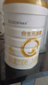 合生元（BIOSTIME）派星 婴儿配方奶粉1段(0-6个月) 800g1罐【新升级顶量HMO】 实拍图