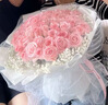 幽客玉品鲜花速递红玫瑰花束表白送女友老婆生日礼物全国同城配送 52朵戴安娜花束 实拍图