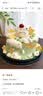 奔图（PANTUM）CTO-850HKCMY 四色套装 原装粉盒 适用于奔图CM8505DN/CM9505DN系列激光打印机 硒鼓 耗材 碳粉盒 实拍图