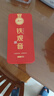 茗杰安溪铁观音 清香型 茶叶独立小泡装512g 自己喝 乌龙茶 送礼送茶 实拍图