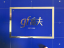 高夫男士护肤礼盒锐智青春紧致抗皱礼盒【洁水乳霜】送男友 实拍图