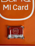 banq&JOY联名款 64GB TF（MicroSD）存储卡U3 C10 A1 V30 4K 高速款行车记录仪&监控摄像头手机内存卡 实拍图