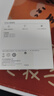 华为（HUAWEI）原装6A数据线充电线USBType-C转USBType-C/线长1.8m/高品质线芯适用华为Pura 90/Mate80/畅享 90 实拍图