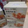 良品铺子香葱肉松手撕面包800g早餐面包出游点心休闲学生零食囤货下午茶 实拍图