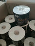 洁柔有芯卷纸 黑Face加厚4层160克*24卷 高克重 卫生纸卷筒纸纸巾整箱 实拍图