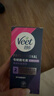 薇婷（VEET）脱毛膏私密处50ml 脱毛私密处非刮毛刀脱毛膏男士脱毛膏女士专用 实拍图