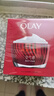 玉兰油（OLAY）大红瓶空气霜50g紧致抗皱护肤品保湿面霜母亲节礼物送妈妈 实拍图