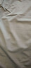猫人（MiiOW）冰丝背心男夏季薄款网眼透气男士打底背心无袖跨栏运动内衣男坎肩 实拍图