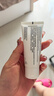 理肤泉【黄子弘凡同款】B5霜40ml+喷雾50ml*2套装保湿面霜母亲节礼物 实拍图