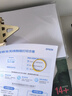 爱普生（EPSON）打印机家用 L3353 L3355/51墨仓式打印机无线WIFI连供彩色喷墨照片打印复印扫描家用办公一体机 【2026新品】L3355(同L3351)无线彩打 标配 实拍图