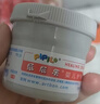 屁屁乐护臀霜婴儿 宝宝护臀膏油 新生儿婴儿护臀霜60G*2(共2瓶) 实拍图