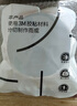 3M的背胶魔术贴高粘度自粘式汽车脚垫固定贴耐高温车用5cm*3.5M 实拍图