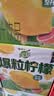 蒙牛真果粒柠檬蜜柚味含乳饮品240g*10盒 龚俊同款 送礼 实拍图