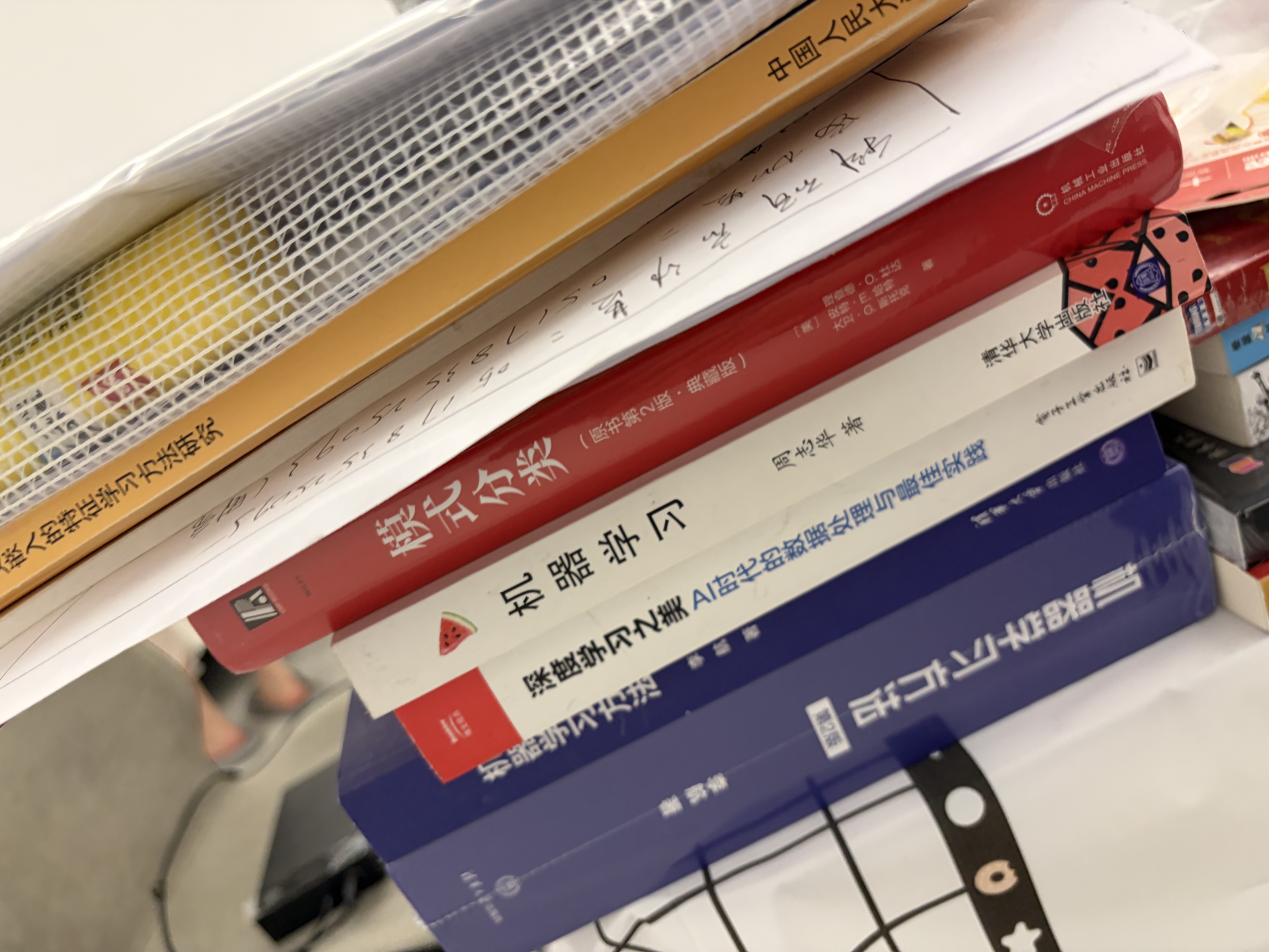 数值优化（第2版）下 实拍图