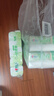 心相印卷纸无芯卷纸家用厕纸卫生纸 优选系列4层100克无芯足量实惠提装 4层 100g/卷*10卷 3提 实拍图