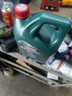 嘉实多（Castrol）磁护智E版单次小保养卡 0W-20 SP 4L 含机油+机滤+工时 汽车保养 实拍图