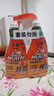 威猛先生（Mr Muscle） 油污清洁剂 455g+455g替换装 柑橘香 厨房重油污净 实拍图