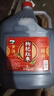 吴越稽山十年陈特型黄酒5L 1桶 14度半甜型黄酒 枸杞红枣酿造 养生风味 实拍图