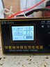 先科汽车电瓶充电器12V24V通用汽车货车摩托车三轮车通用修复及快充模式可选纯铜芯线ZH58加强修复款 实拍图