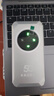 羽浪5g随身wifi6移动无线网卡随身便捷式免插卡路由器流量不限速2026新款车载办公户外直播笔记本通用 【5G至尊版】WiFi6千兆双频丨性能提升超长续航 真5G狂暴网速+电竞/大流量推荐 实拍图